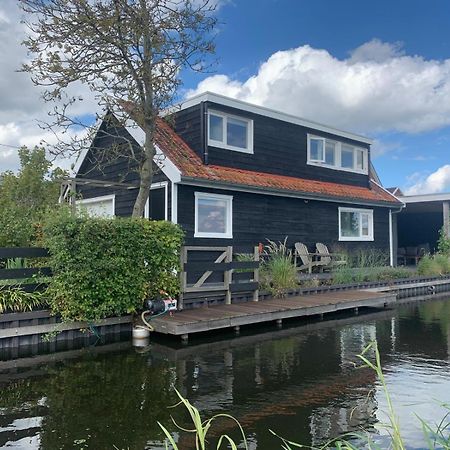 Natuurhuisje Gouderak Kültér fotó